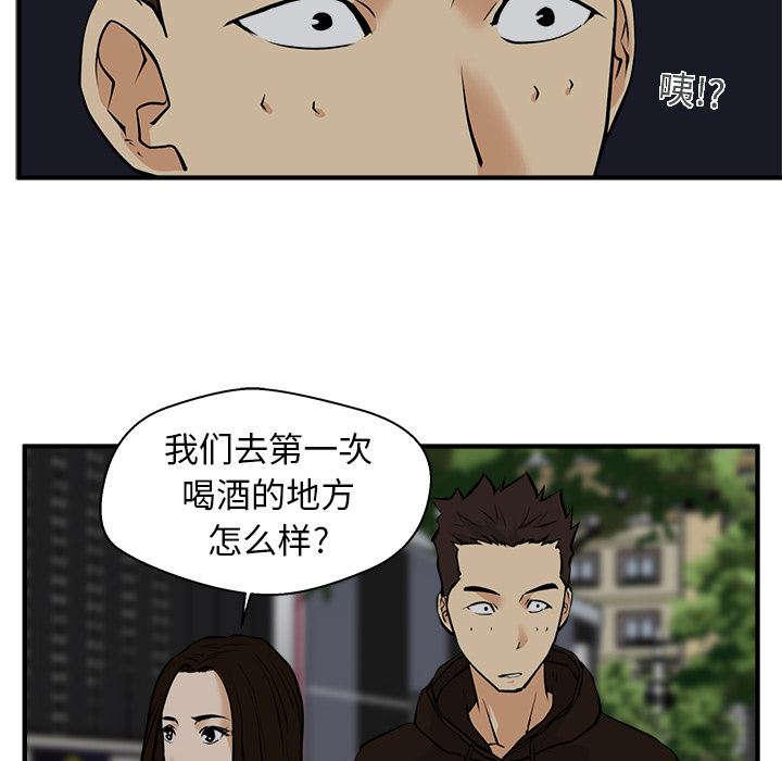 35岁姜武烈：23-86