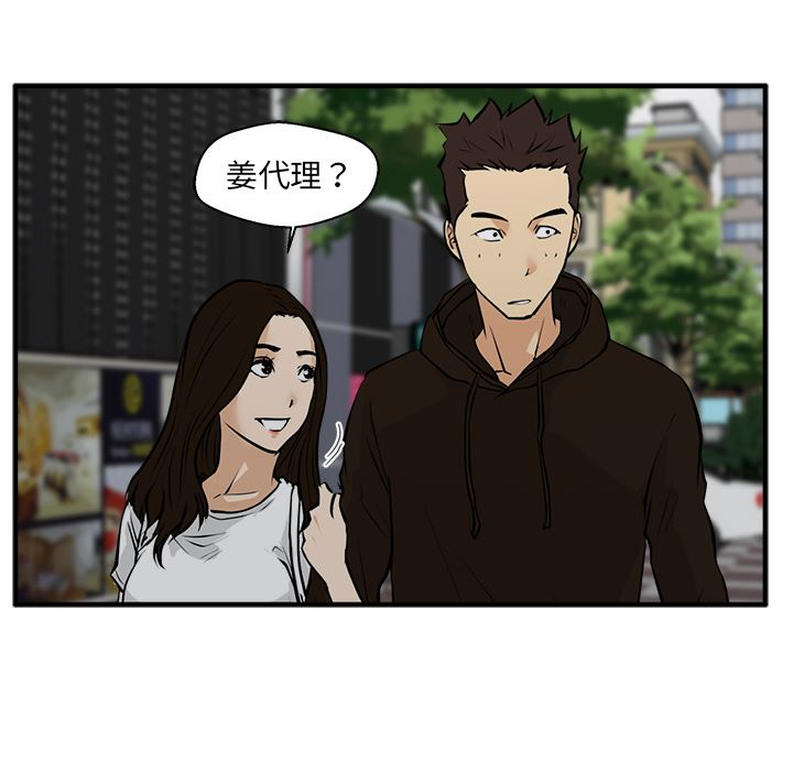 35岁姜武烈：23-88