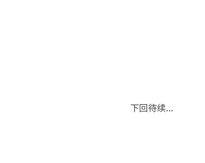 35岁姜武烈：23-95