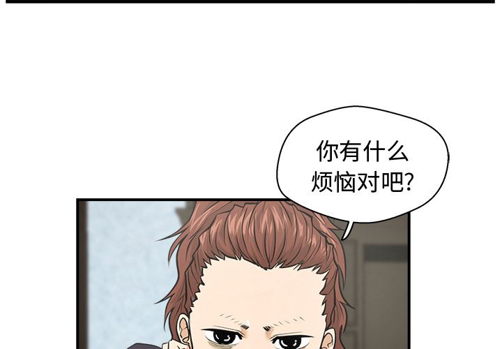 35岁姜武烈：5-3