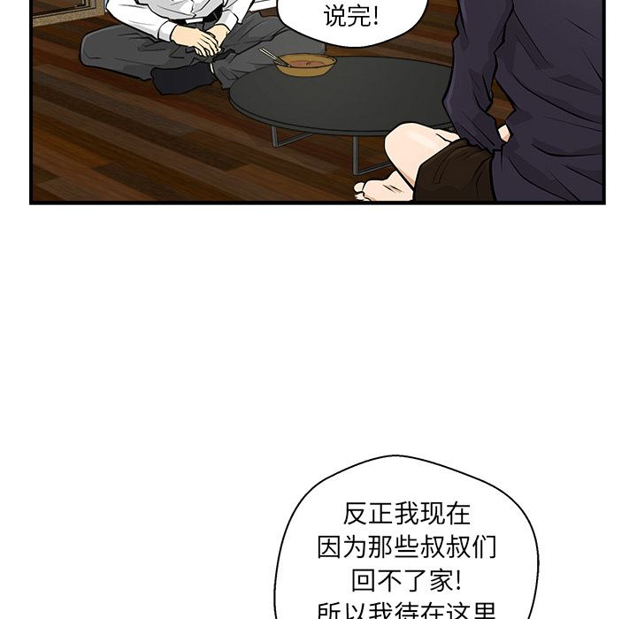 35岁姜武烈：5-33