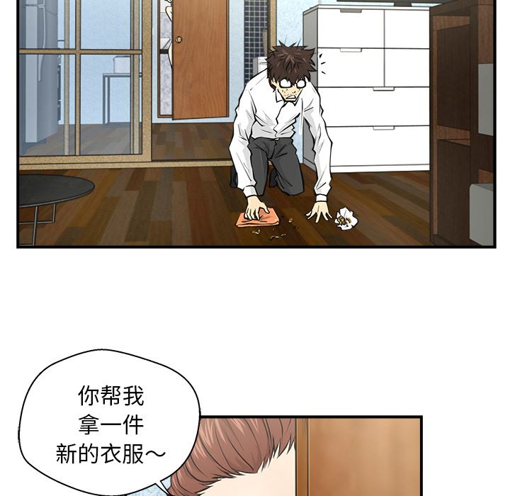 35岁姜武烈：5-54