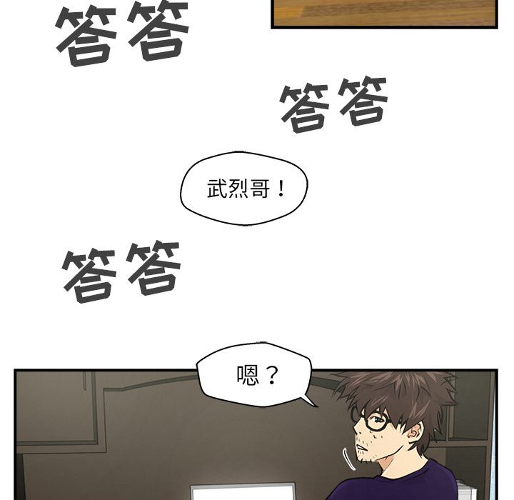 35岁姜武烈：5-62