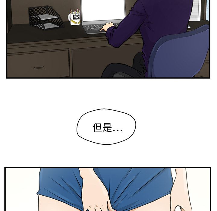 35岁姜武烈：5-63