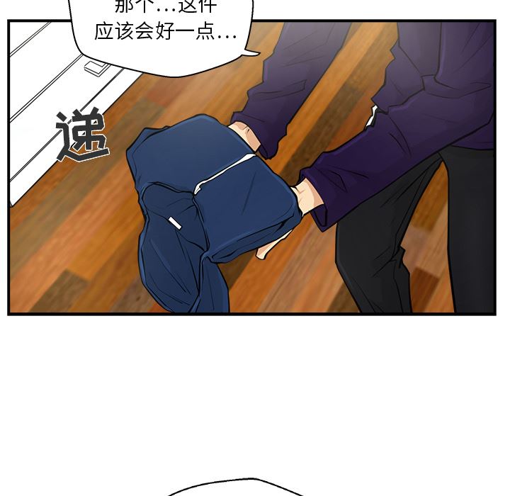 35岁姜武烈：5-69