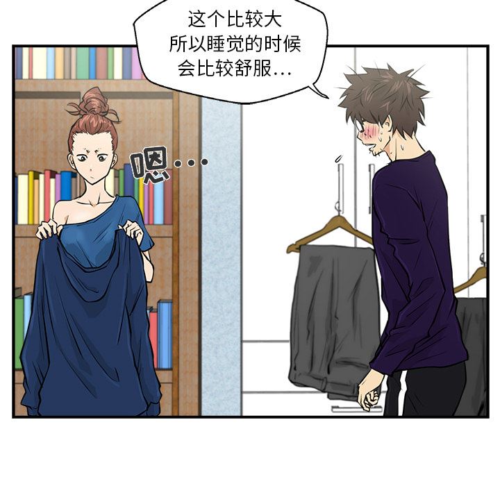 35岁姜武烈：5-70