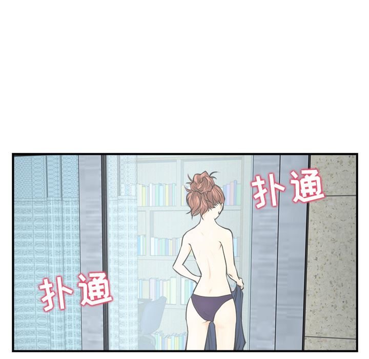 35岁姜武烈：5-80