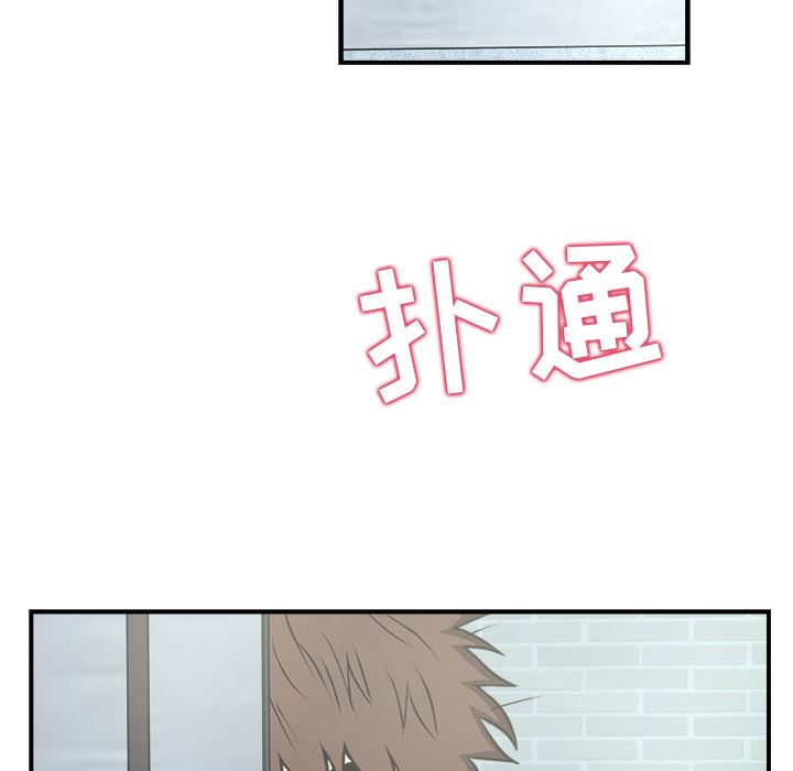 35岁姜武烈：5-85