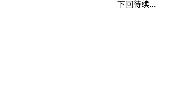 35岁姜武烈：5-88