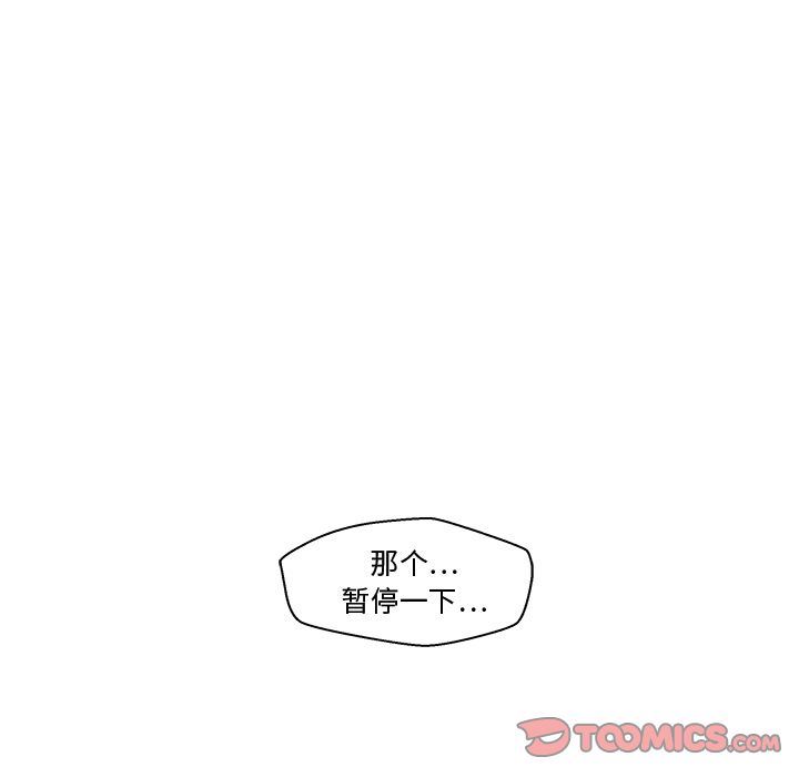 35岁姜武烈:第55话-62