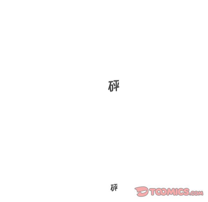 35岁姜武烈:第57话-8