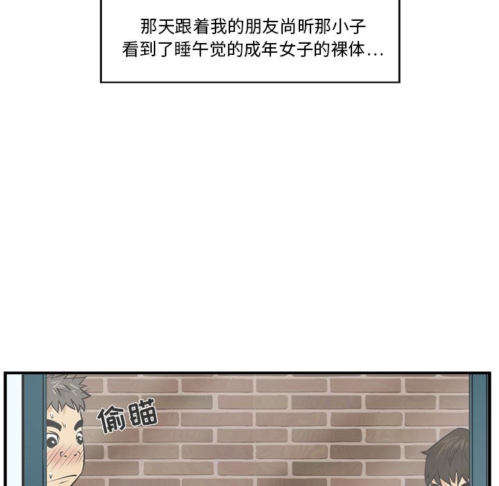 35岁姜武烈：6-5