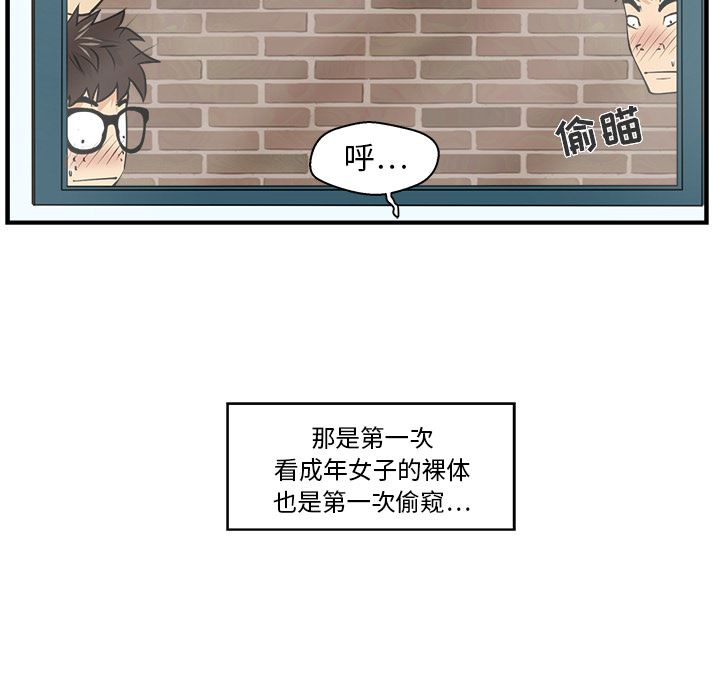 35岁姜武烈：6-6