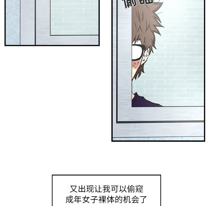 35岁姜武烈：6-9