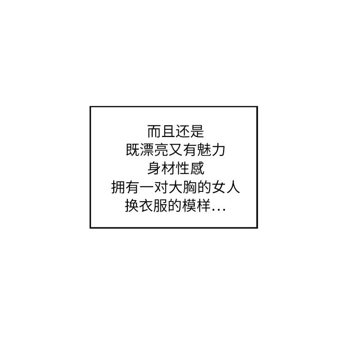 35岁姜武烈：6-11