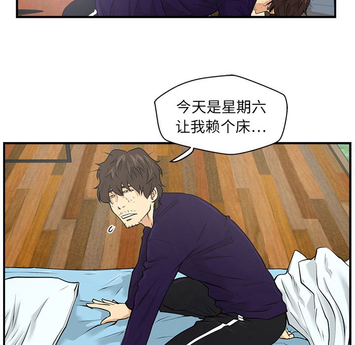 35岁姜武烈：6-47