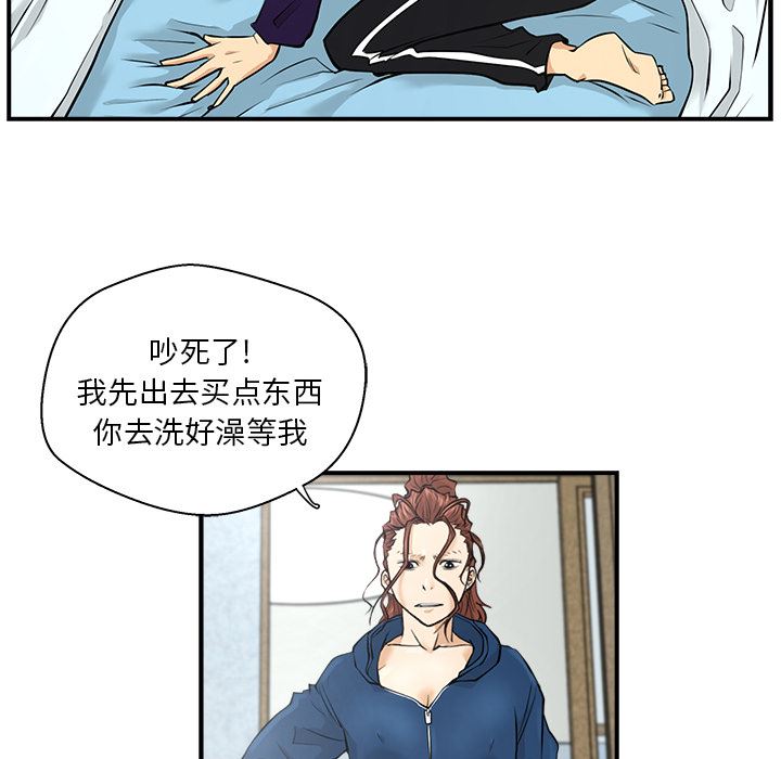 35岁姜武烈：6-48