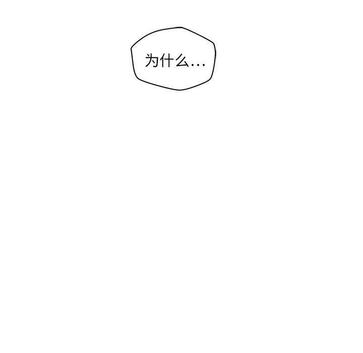 35岁姜武烈：6-50