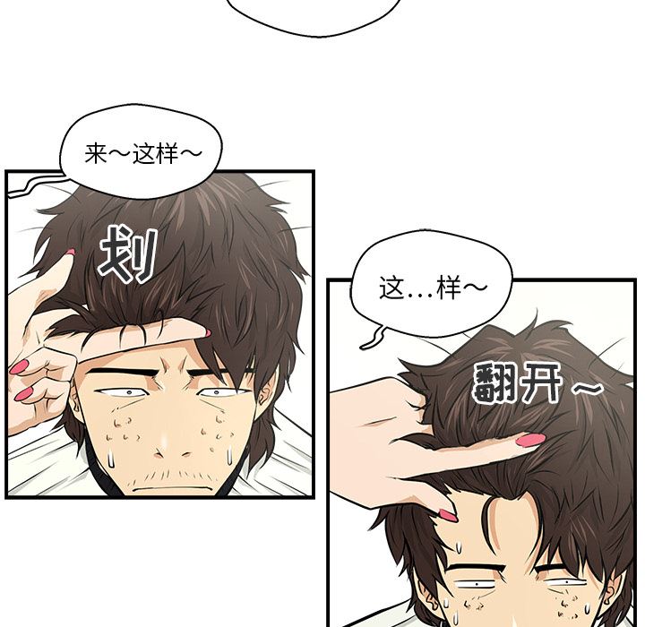 35岁姜武烈：6-55