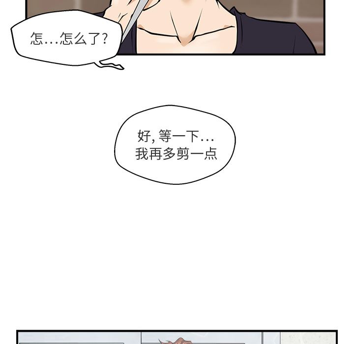 35岁姜武烈：6-69