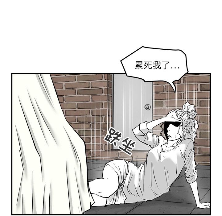 35岁姜武烈：6-72