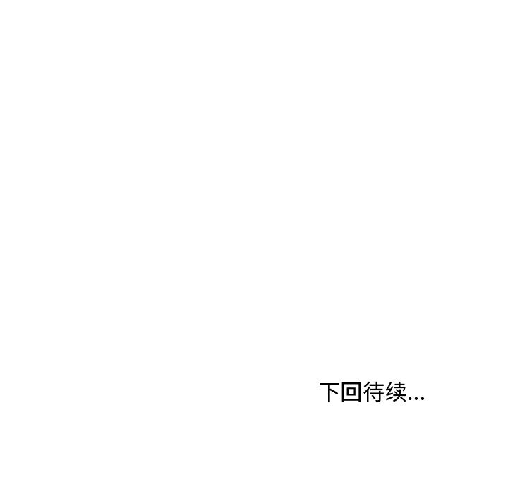 35岁姜武烈：6-92