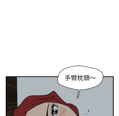 35岁姜武烈:第62话-5