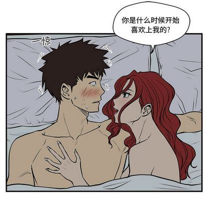 35岁姜武烈:第62话-29