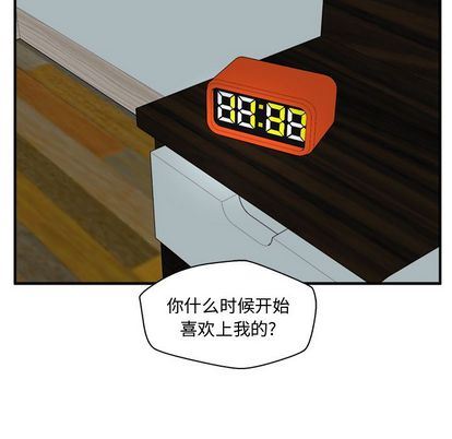 35岁姜武烈:第62话-37