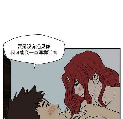 35岁姜武烈:第62话-48