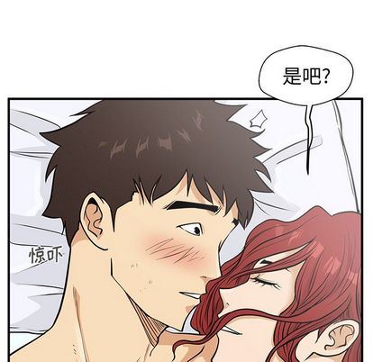 35岁姜武烈:第62话-69