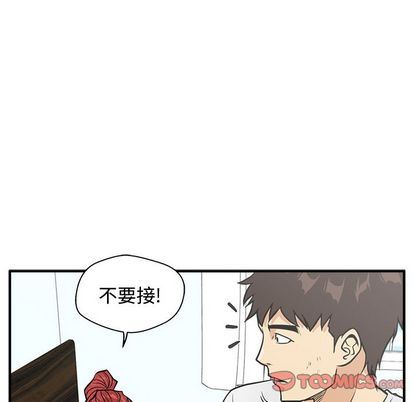 35岁姜武烈:第62话-80