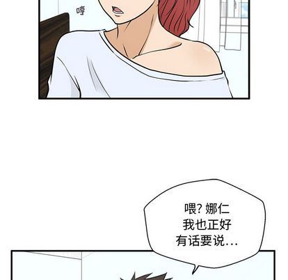 35岁姜武烈:第62话-84