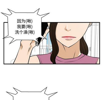 35岁姜武烈:第62话-96
