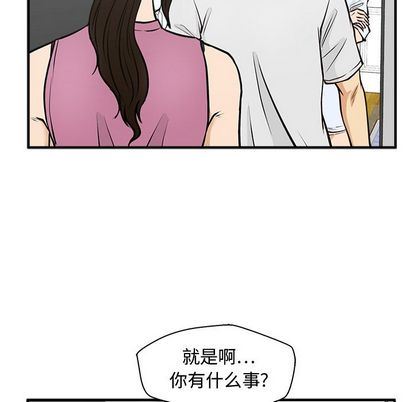35岁姜武烈:第62话-106