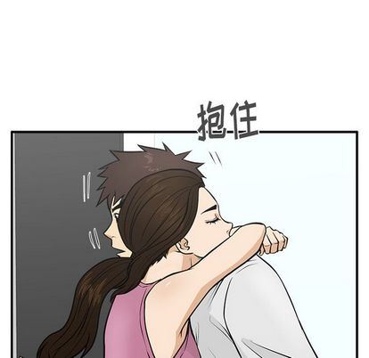 35岁姜武烈:第62话-108