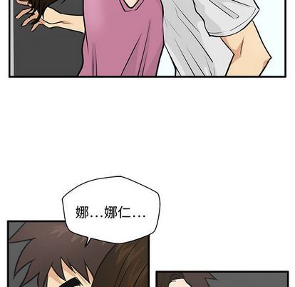 35岁姜武烈:第62话-109