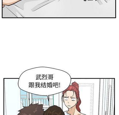 35岁姜武烈:第62话-118
