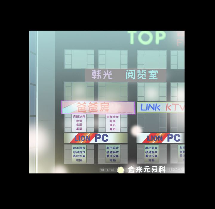 爸爸上班中：10-7