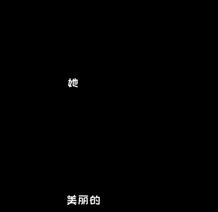 爸爸上班中：18-34