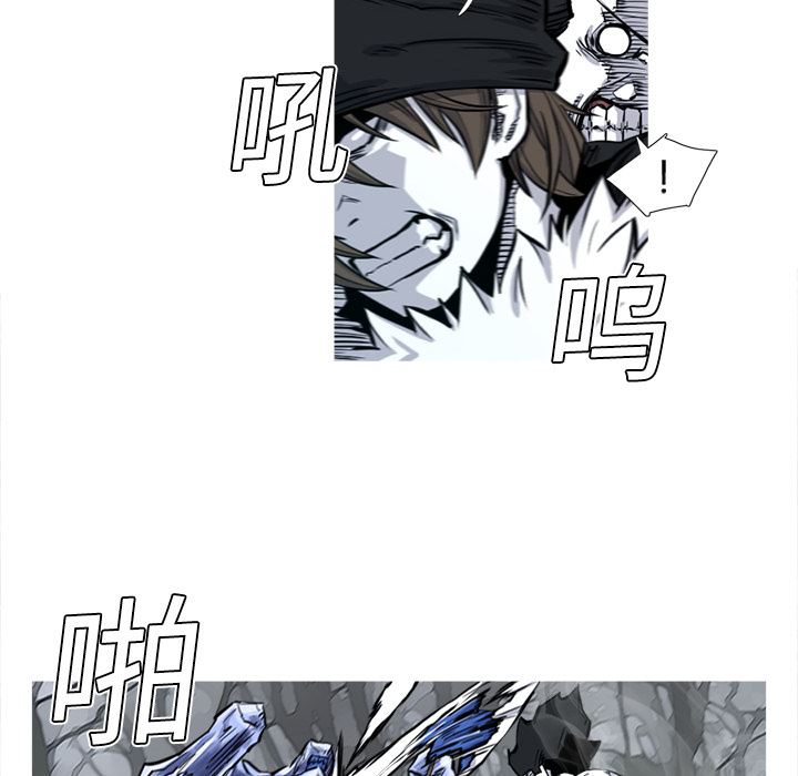 阿修罗：3-11