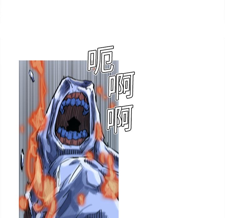 阿修罗：3-17
