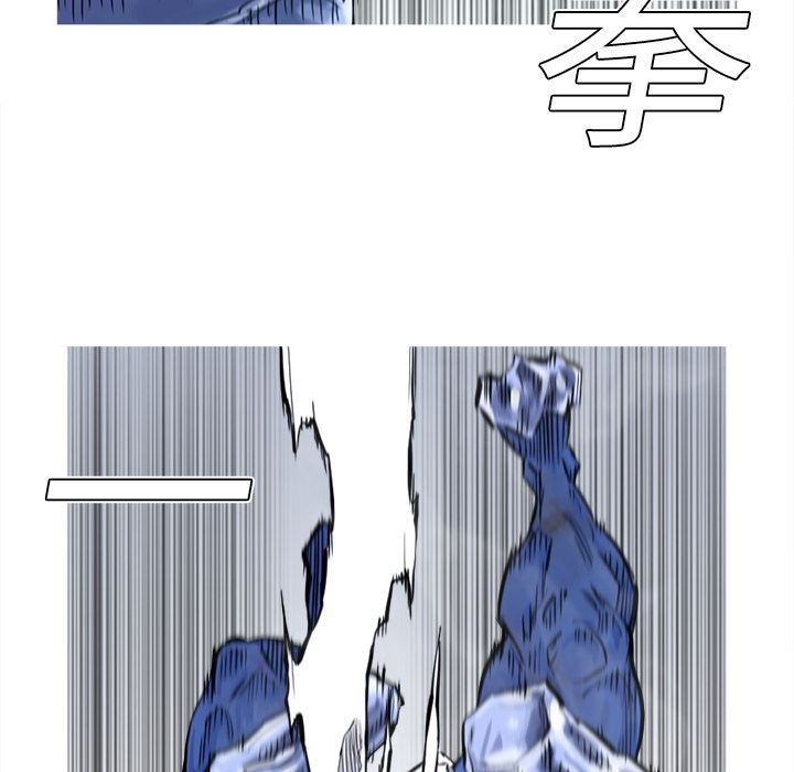 阿修罗：3-20