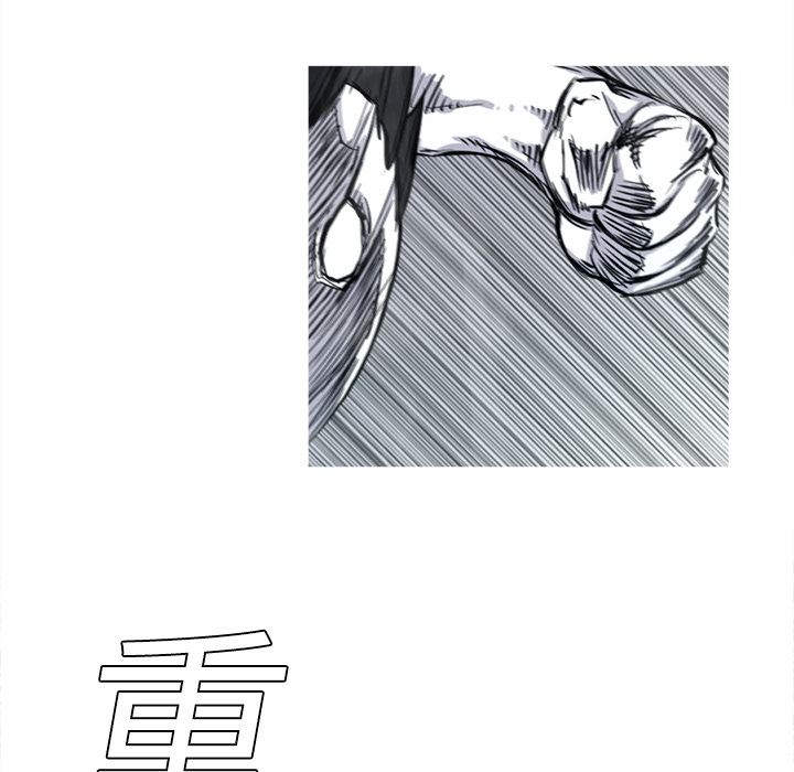 阿修罗：3-22