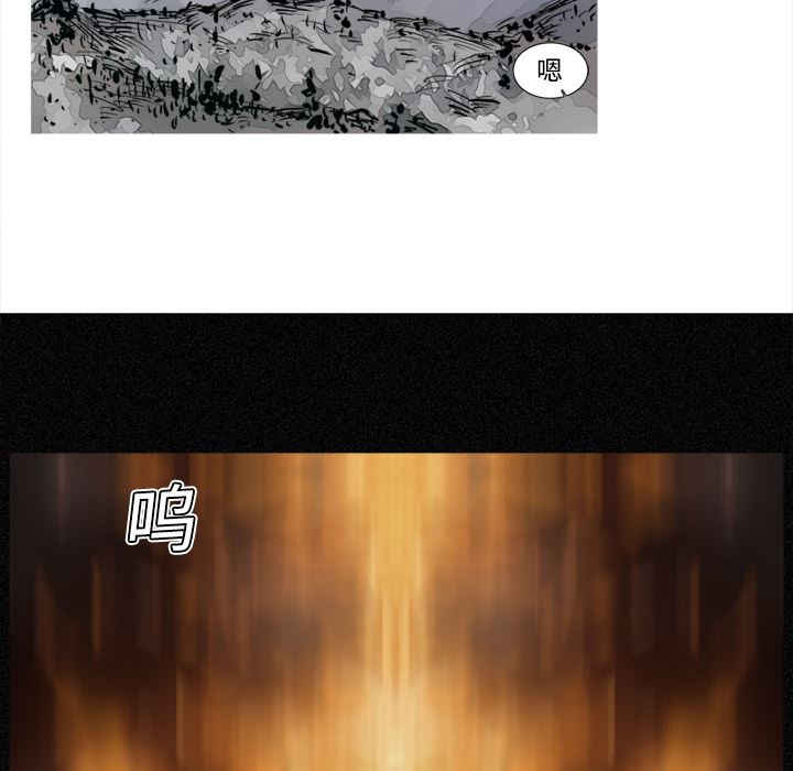 阿修罗：3-32