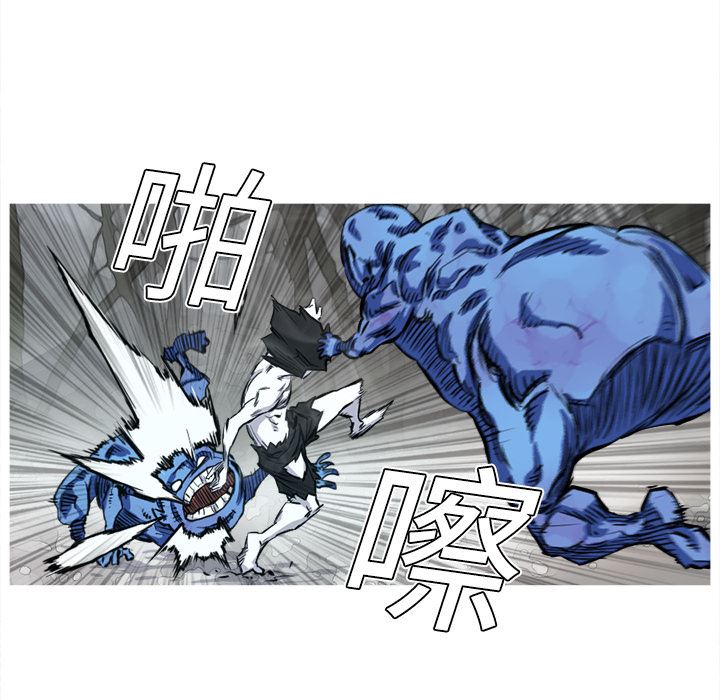 阿修罗：3-70
