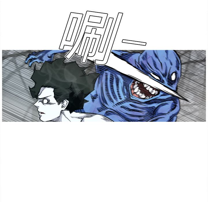 阿修罗：3-71
