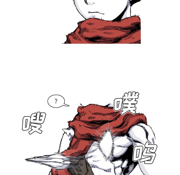 阿修罗：31-21