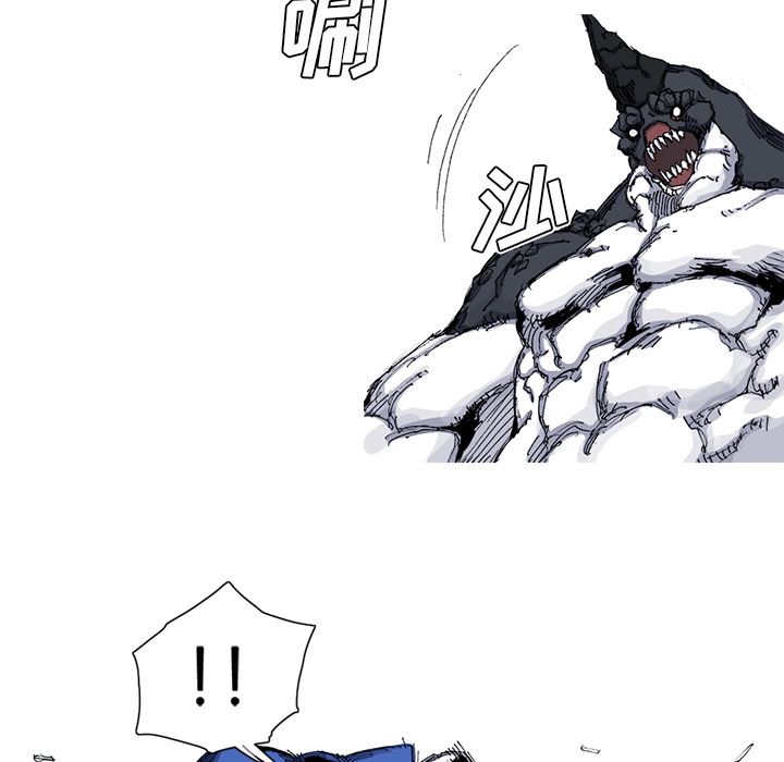 阿修罗：31-27