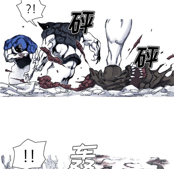 阿修罗：31-33